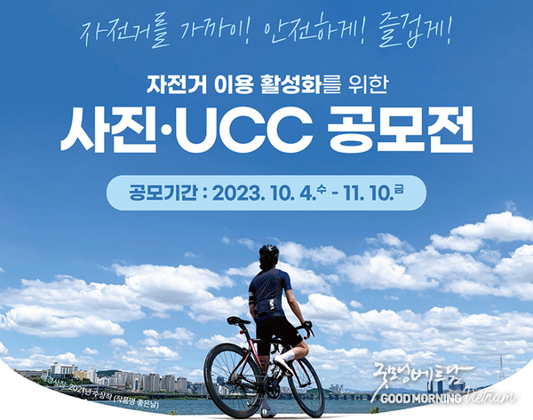 온라인 카지노 합법 사이트