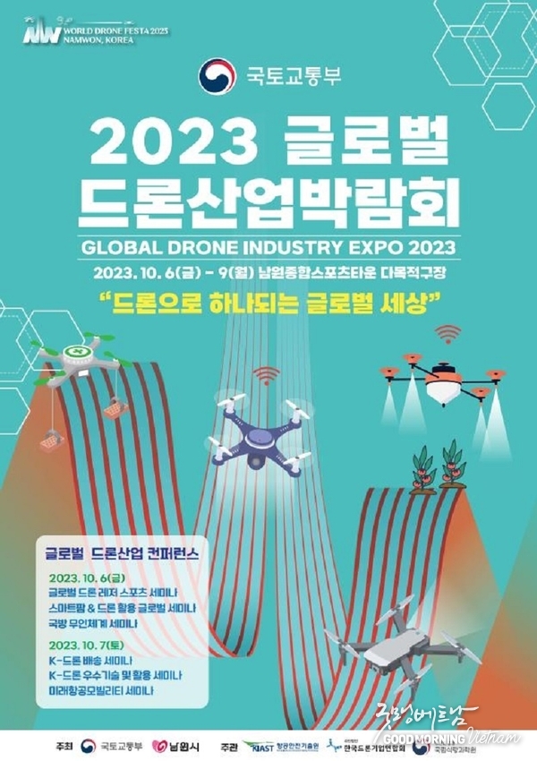 에볼루션 카지노 사이트