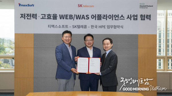 카지노 사이트 추천