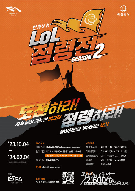 카지노 사이트 추천