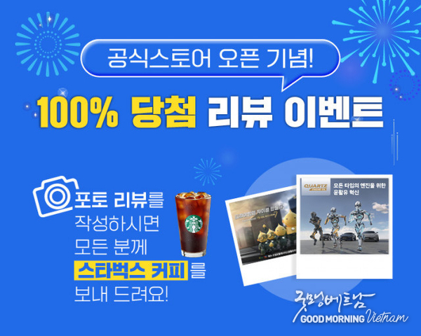 카지노 게임