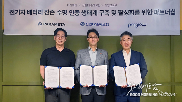카지노 사이트 추천