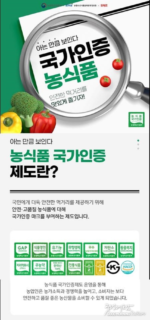 카지노 게임