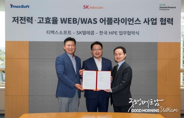 온라인 카지노