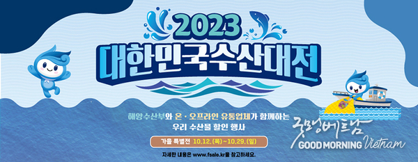 카지노 게임