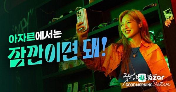 카지노