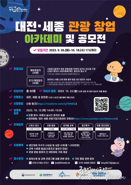 카지노 게임