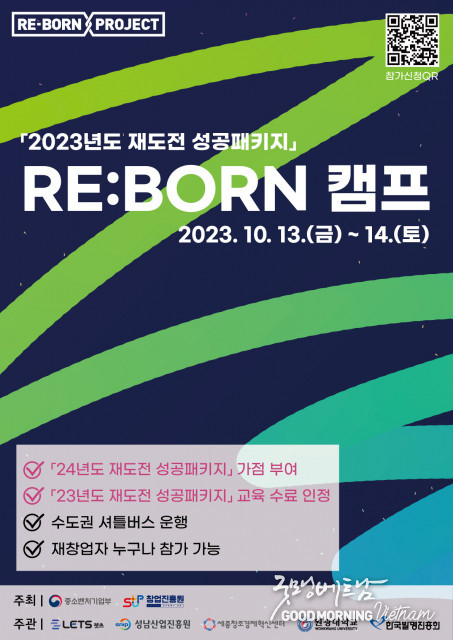 온라인 카지노 합법 사이트