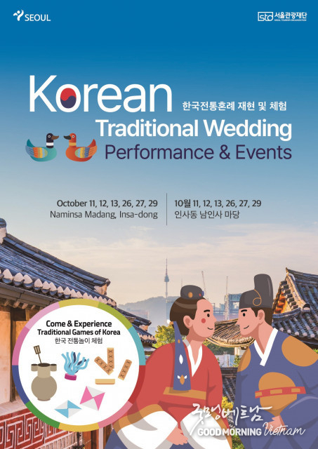 카지노
