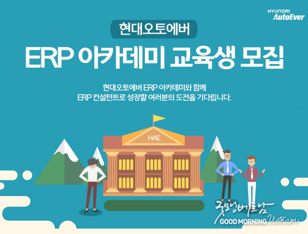 카지노 사이트 추천