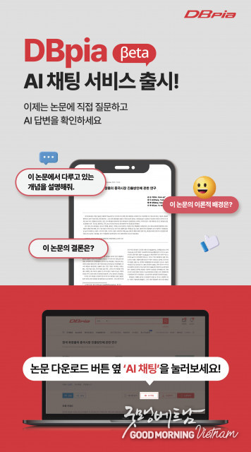 온라인 카지노 합법 사이트
