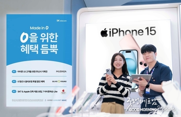 카지노 게임