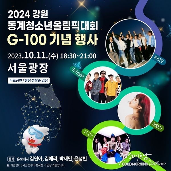 카지노