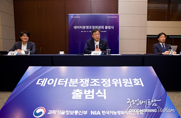 메이저사이트