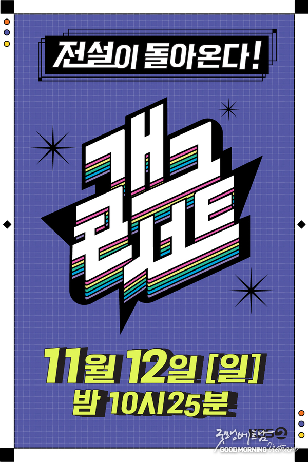 우리 카지노추천