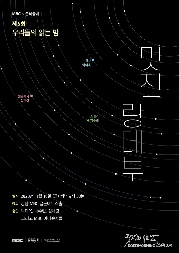 카지노사이트