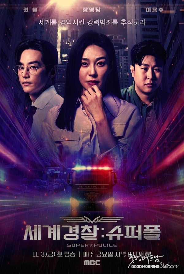 카지노 사이트 추천