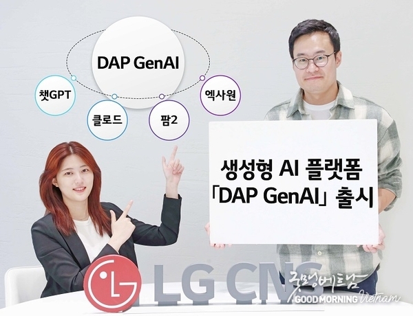 에볼루션 카지노 사이트
