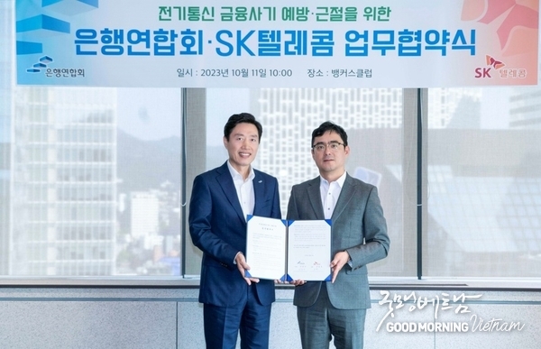 샌즈 카지노 사이트