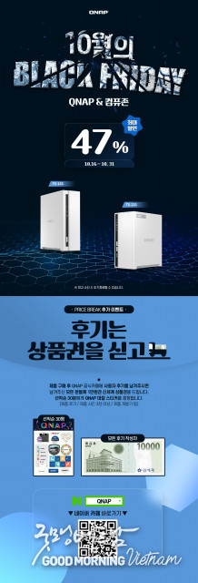 메이저사이트