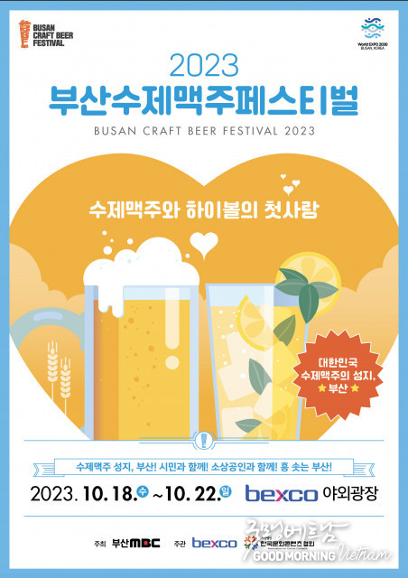 온라인 카지노 합법 사이트