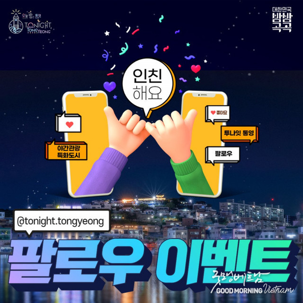 카지노 사이트 추천