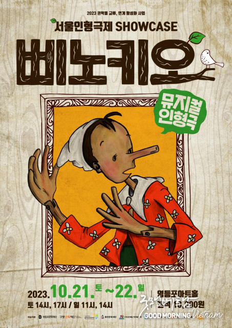 꽁 머니 카지노 3 만