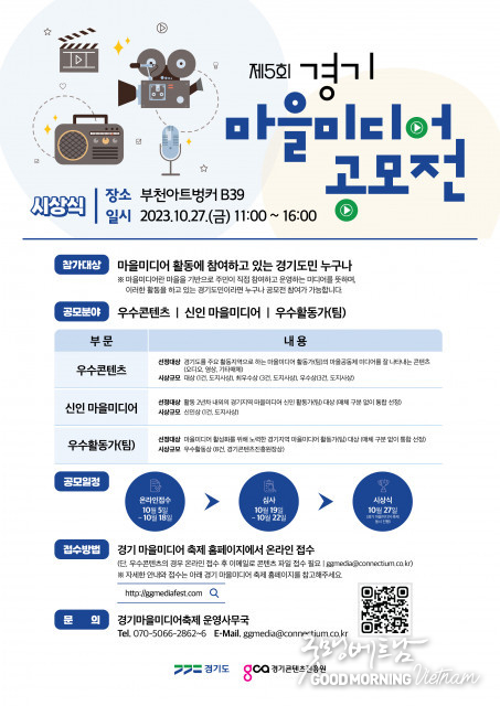 카지노 사이트 추천