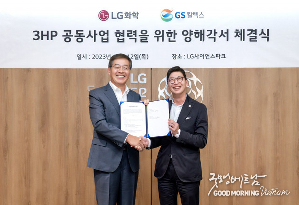 온라인 카지노 추천