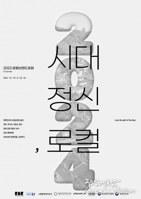 온라인 카지노