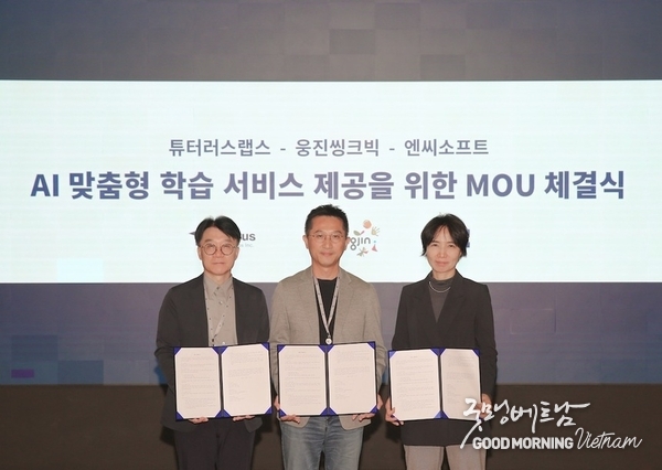 샌즈 카지노 사이트