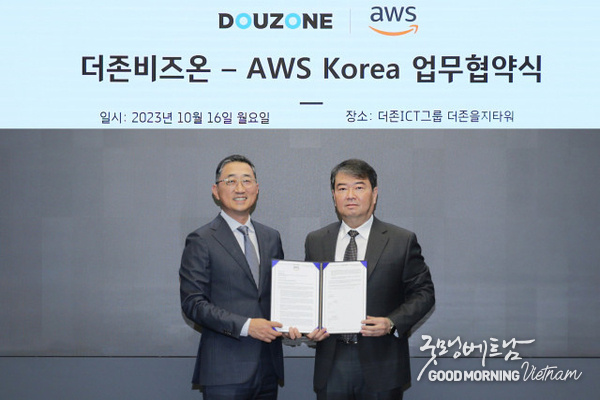 우리 카지노추천