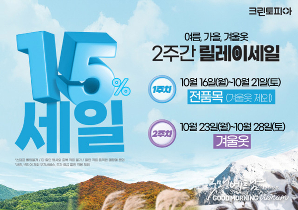 샌즈 카지노 사이트