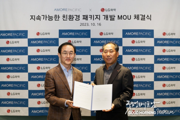 온라인 카지노