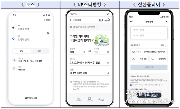 카지노사이트