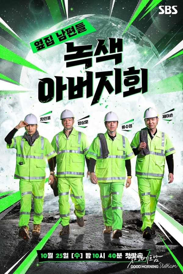온라인 카지노 합법 사이트