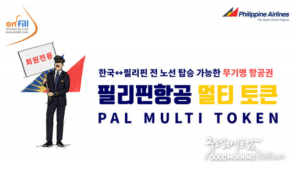 카지노 사이트 추천