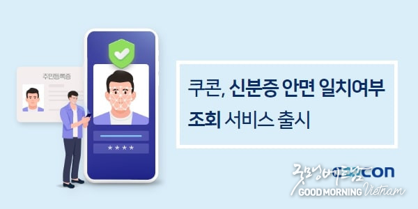 온라인 카지노 합법 사이트