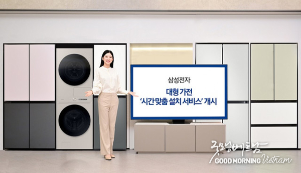 샌즈 카지노 사이트