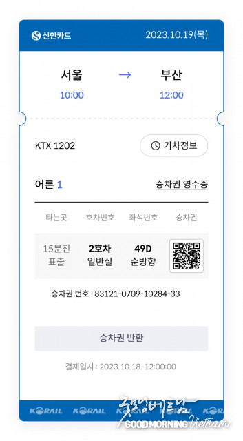 우리 카지노추천