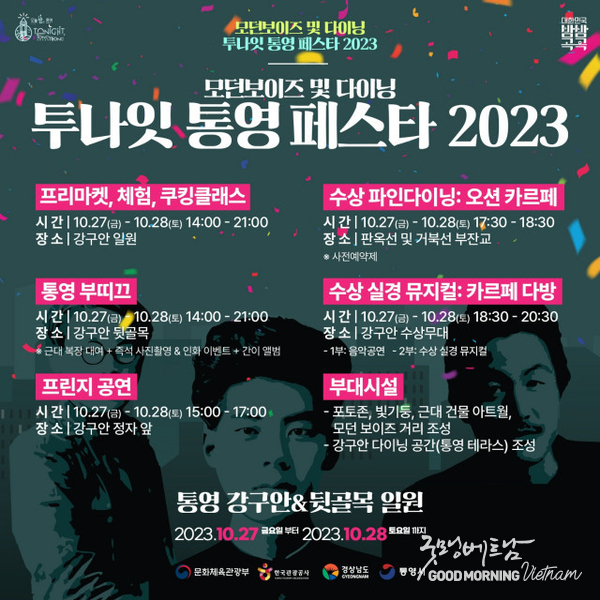 메이저사이트