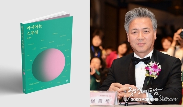 메이저사이트