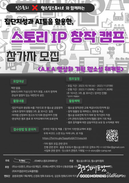 카지노 사이트 추천