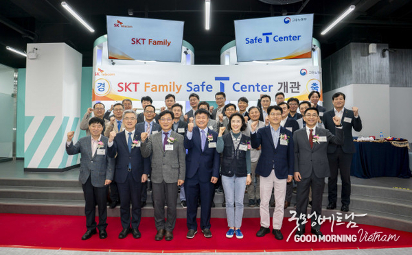 샌즈 카지노 사이트