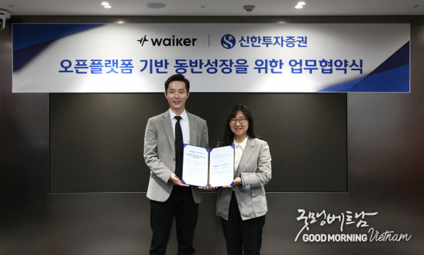 메이저사이트