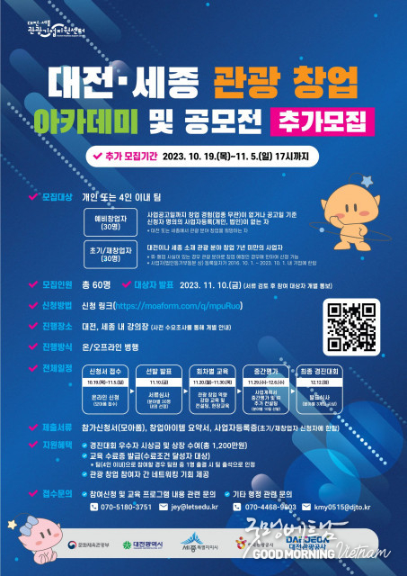 카지노 게임