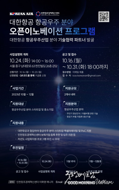 카지노 사이트 추천