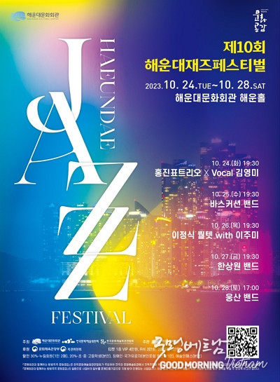온라인 카지노 합법 사이트