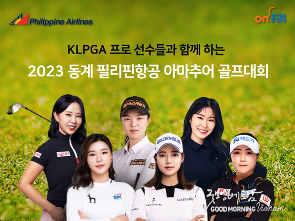 샌즈 카지노 사이트