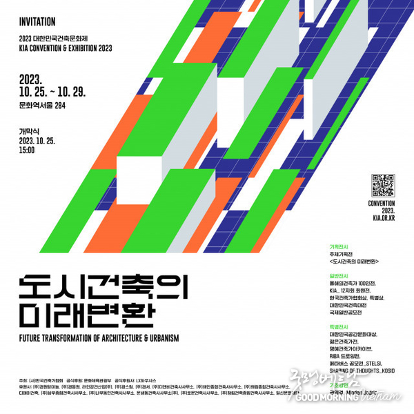 카지노 커뮤니티